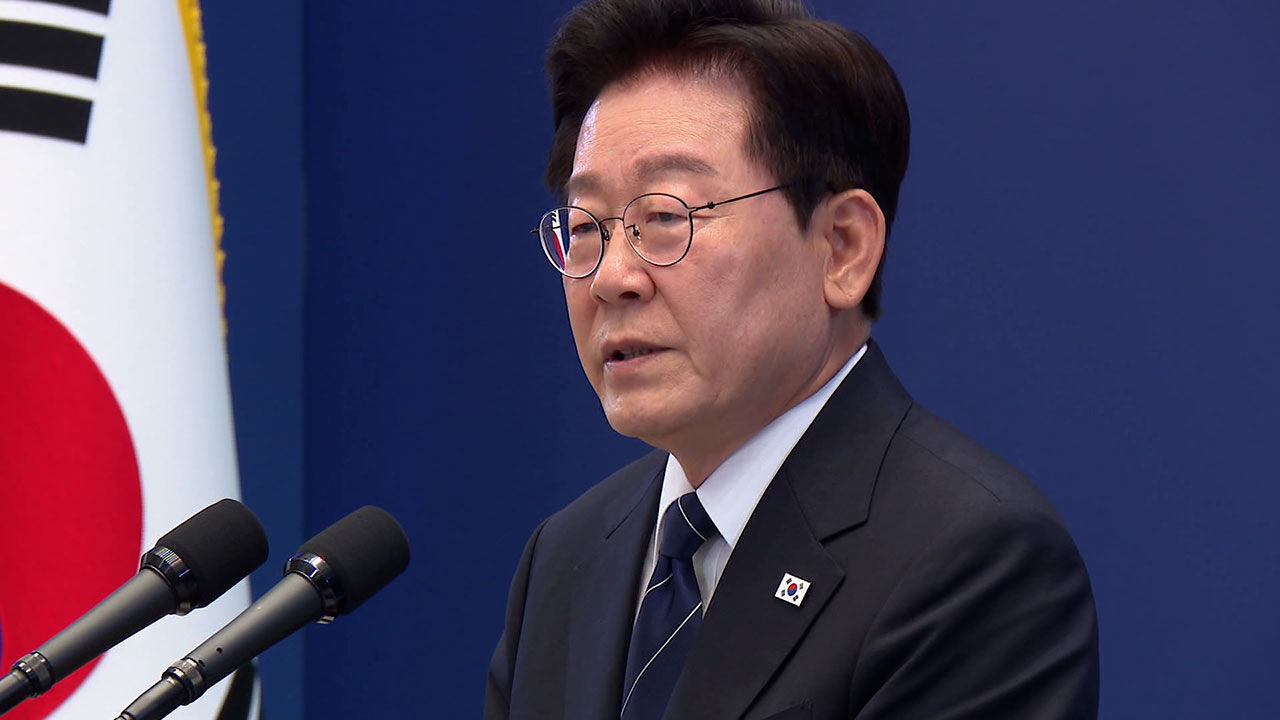 Asian Games 2026 Open in Nagoya with South Korea Targeting Third-Place Finish