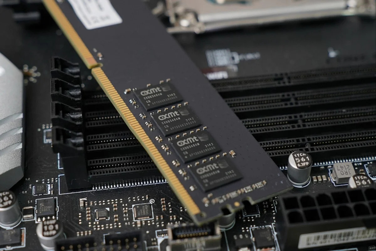 China's CXMT Raises $8.6B in Asia's Largest 2026 IPO, Betting on Memory Chip Dominance