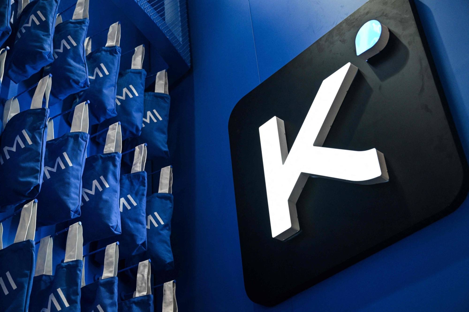 Moonshot AI Plans Hong Kong IPO Within Six Months After Breakthrough Kimi K3 Release